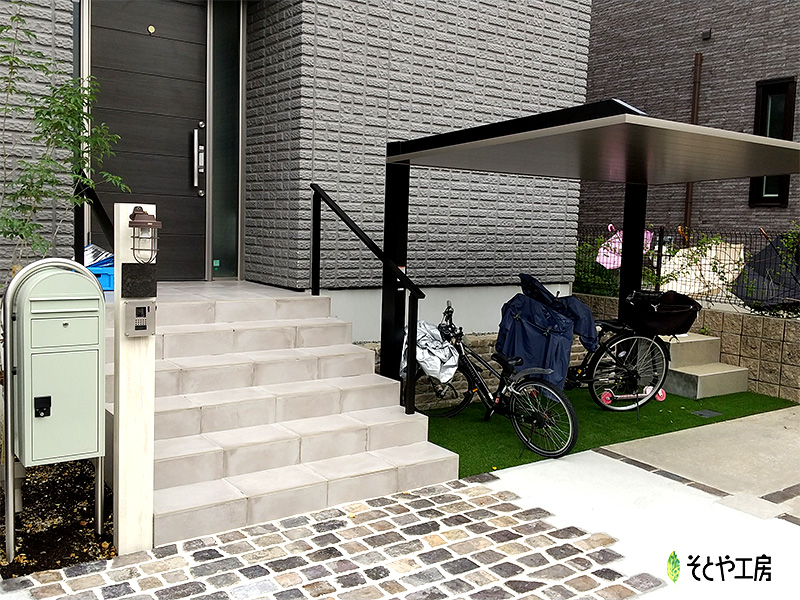 生活スタイルの変化と共に外構も新しく（八幡市）