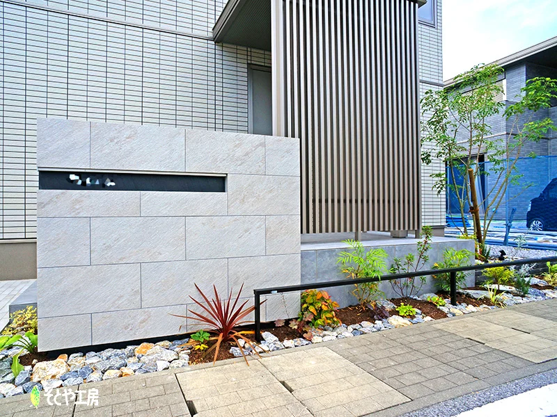 シンプルでカッコイイ