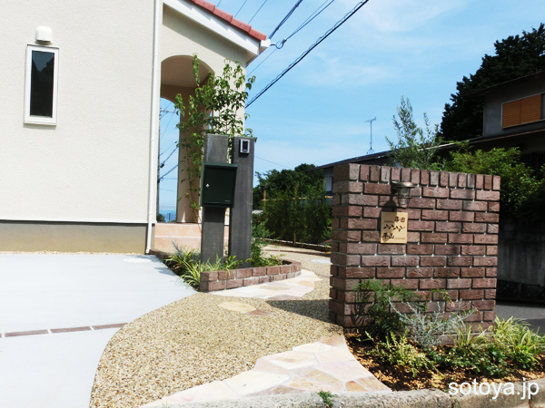 低くても存在感