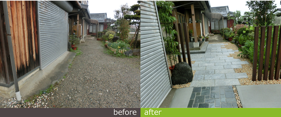 歩きやすいようにリフォーム