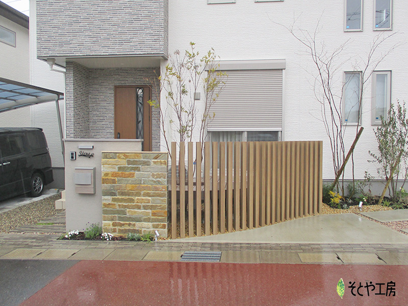 こだわりいっぱいの憩いスペース