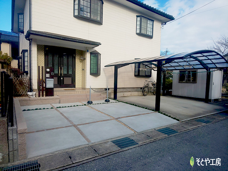 解放感のあるカースペース