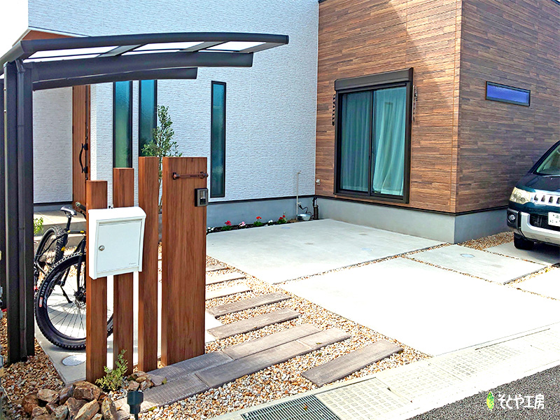 ナチュラル×ドライガーデン