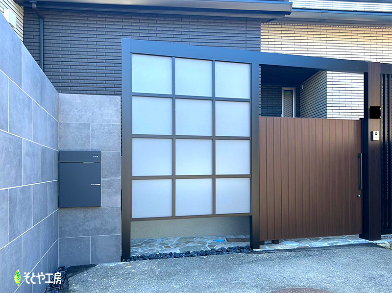 限られたスペースでプライベートを確保