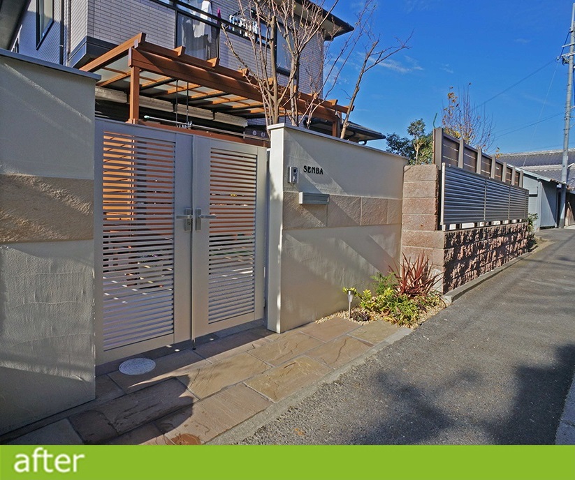 より快適に、より安全に