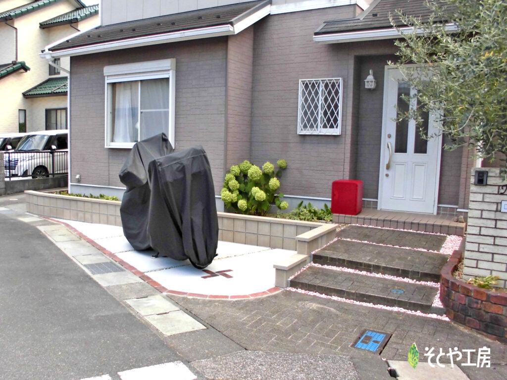 スペースの有効活用