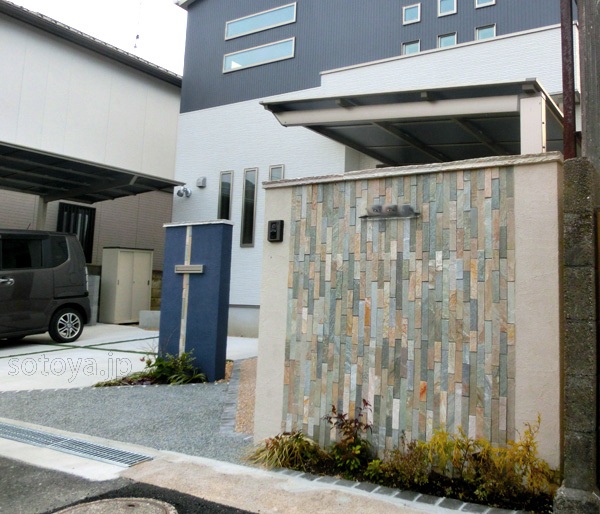 デザイン＋目隠しの役割