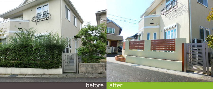 手に負えなかったお庭がスッキリと