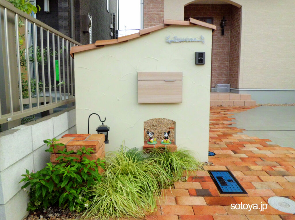 気分が明るくなるアプローチ