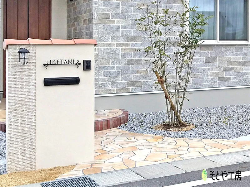 ナチュラルに可愛らしく（守山市）