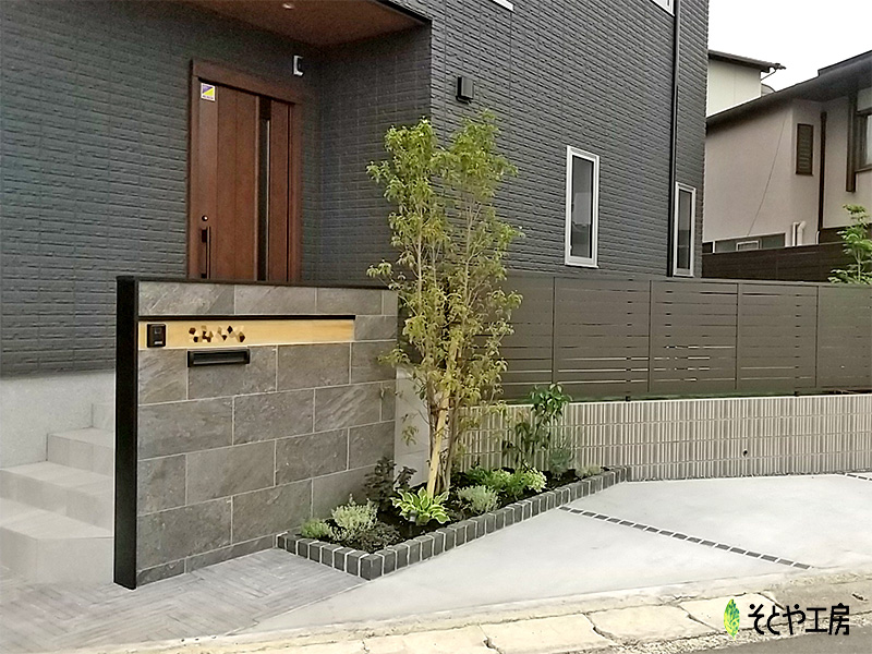 スタイリッシュ×ナチュラル（京都市）