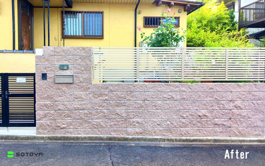 門柱リフォーム（京田辺市）