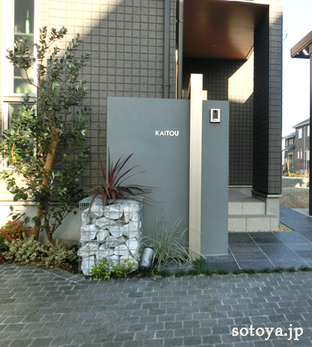 色のトーンを統一