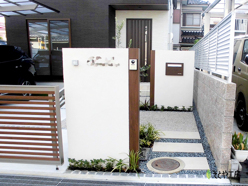 閉じすぎないアプローチ（高槻市）