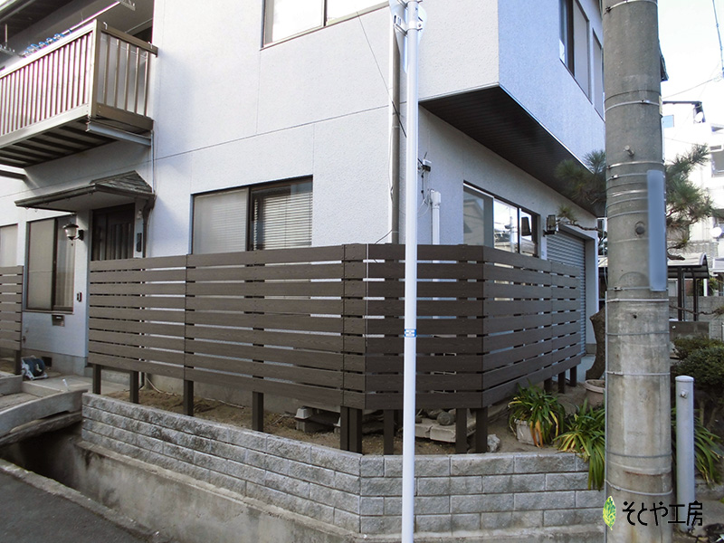 目隠しの世代交代