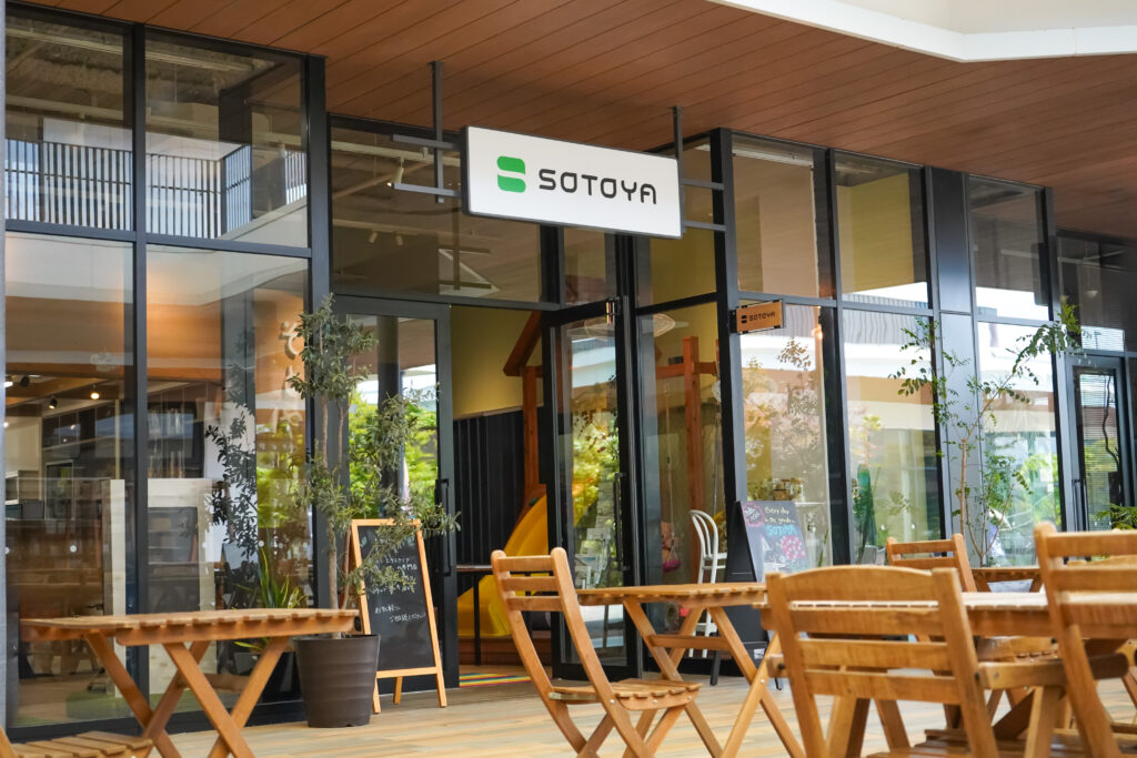 【ご案内】2026年度 価格改定につきまして（12月時点）