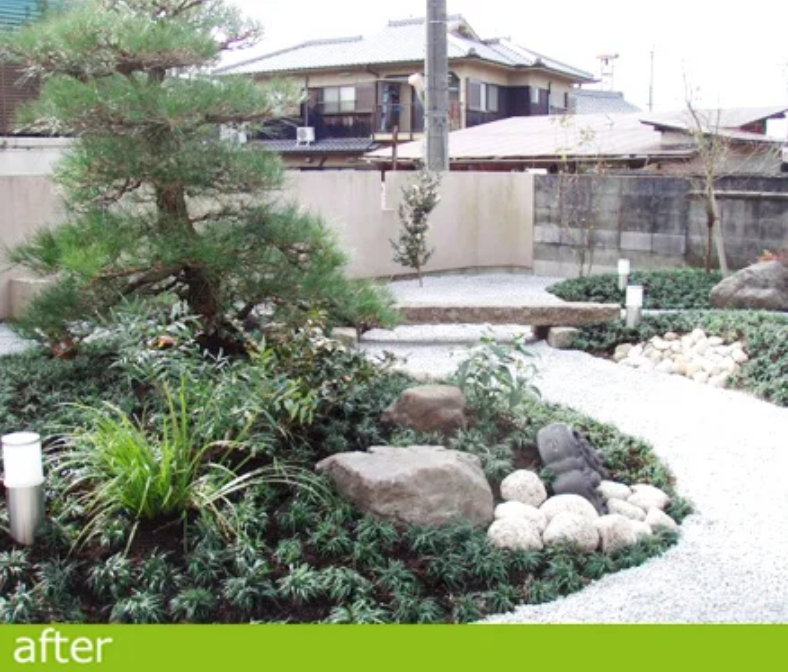 広さがある庭園