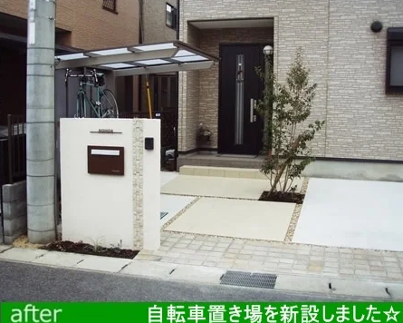 ライフスタイルの変化に合わせて・・・自転車置き場を新設しました☆