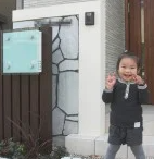 石材とウッドの組み合わせ