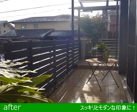 古くなってしまったウッドデッキは・・・スッキリとモダンな印象に！