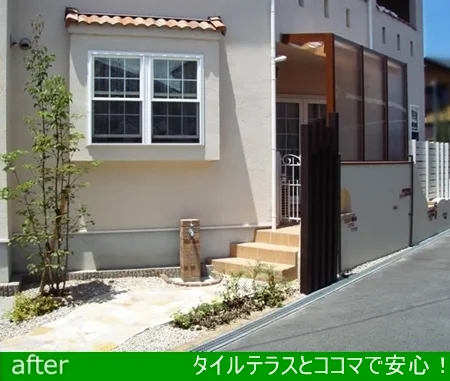 老朽化したウッドデッキは・・・タイルテラスとココマで安心！