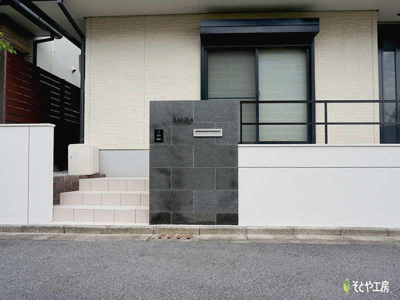 長年の悩みを解消