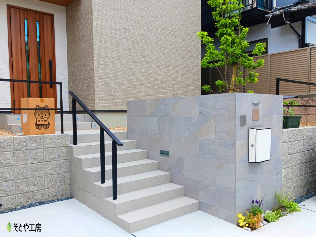 ナチュラルで明るく（奈良市）