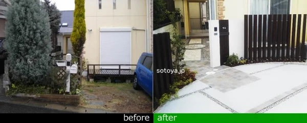 カースペース確保とメンテナンスフリーのお庭