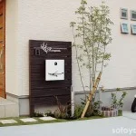 ダークブラウンとホワイトのコントラスト （大津市）