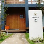 ナチュラルなお家にナチュラルなお庭(京田辺市）