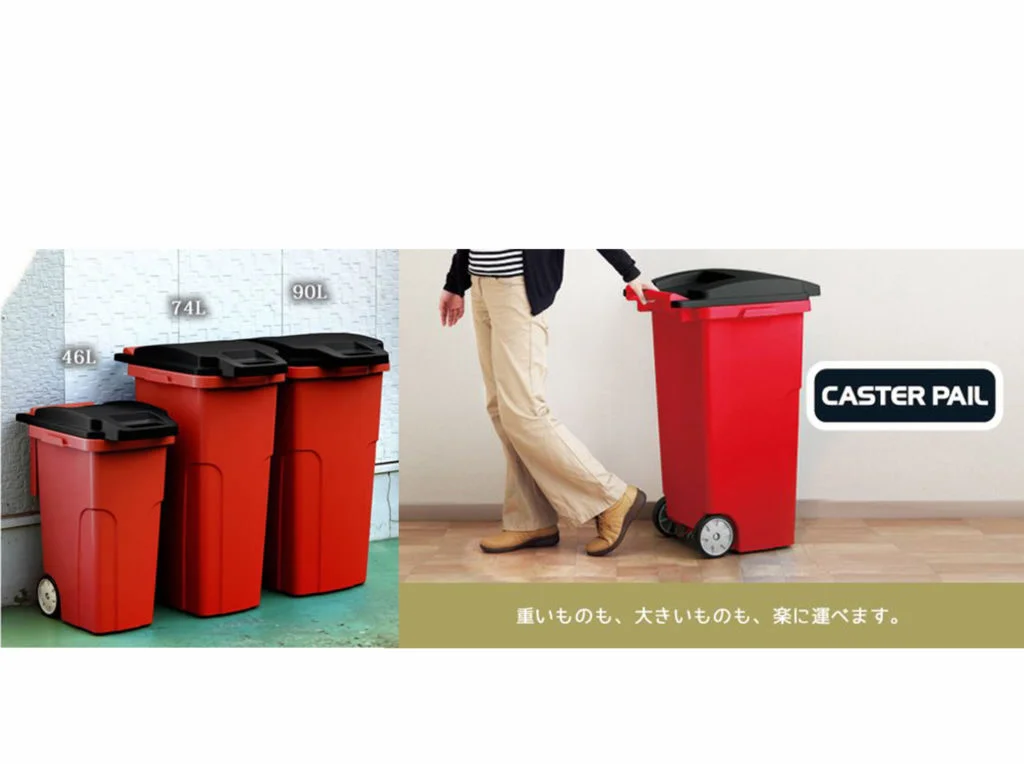 外構にゴミ箱を設置する際の注意点