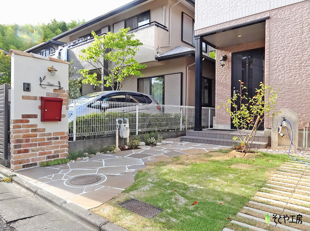 大人かわいいエクステリア（京田辺市）