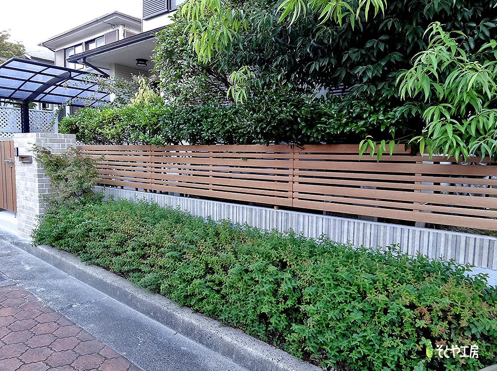 木調アルミ製フェンスへのやり替え（京田辺市）
