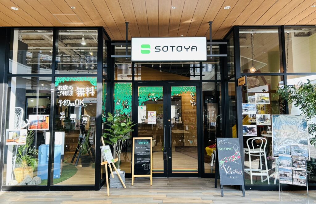 より親しみやすい京阪店に！｜SOTOYA京阪店