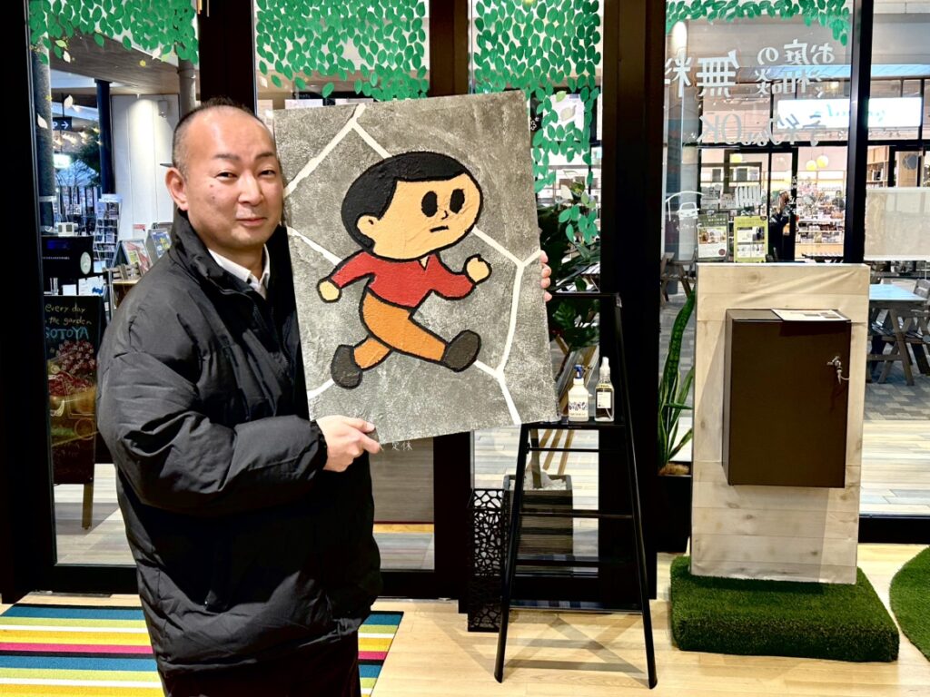 ローラーストーン見本　新調しました！🎉｜SOTOYA京阪店