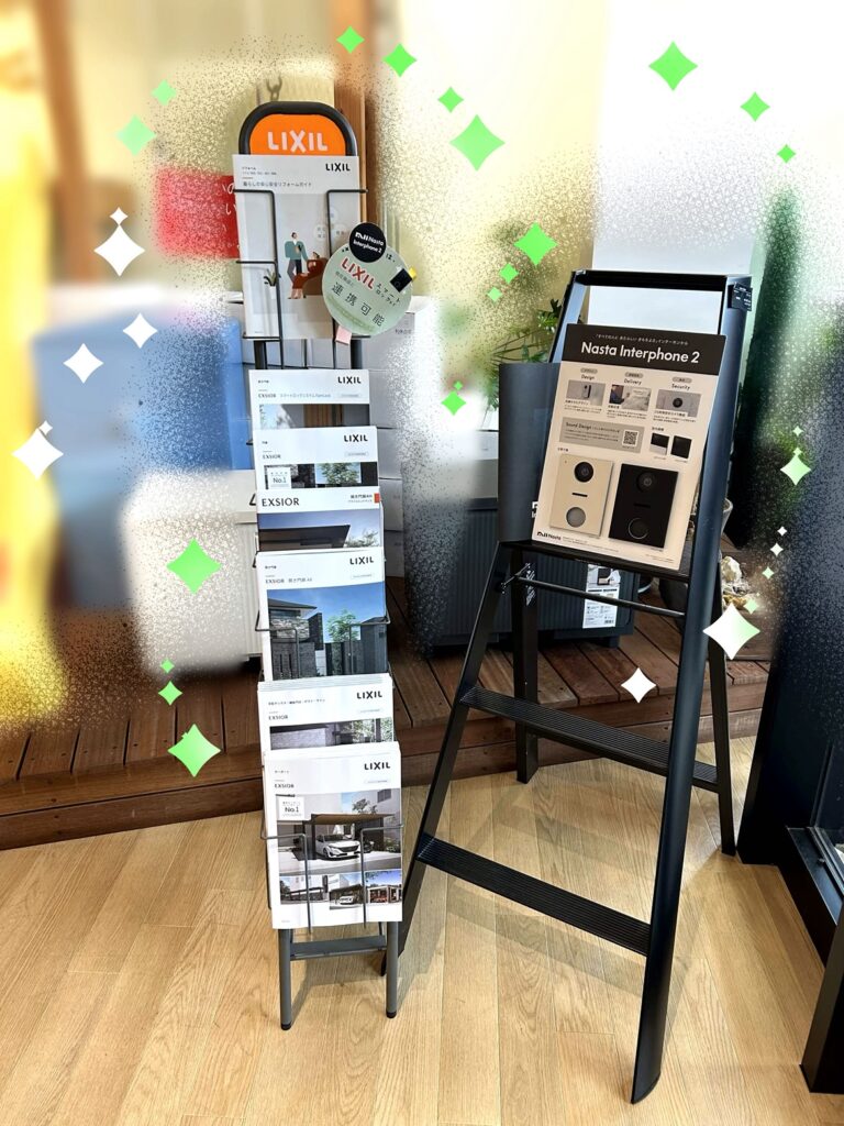 👚衣替えならぬ冊子替え📚｜SOTOYA京阪店