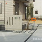 20070714-1