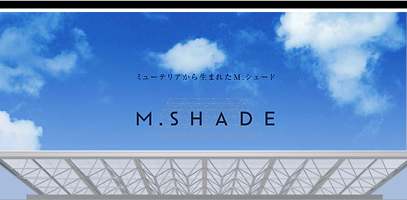 mshade