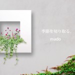 A1JGND-MADO-SQ_3