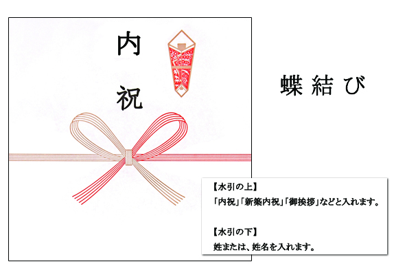 20141120image2